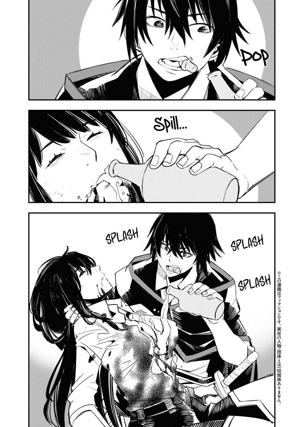 Chapter 68 - halaman 6