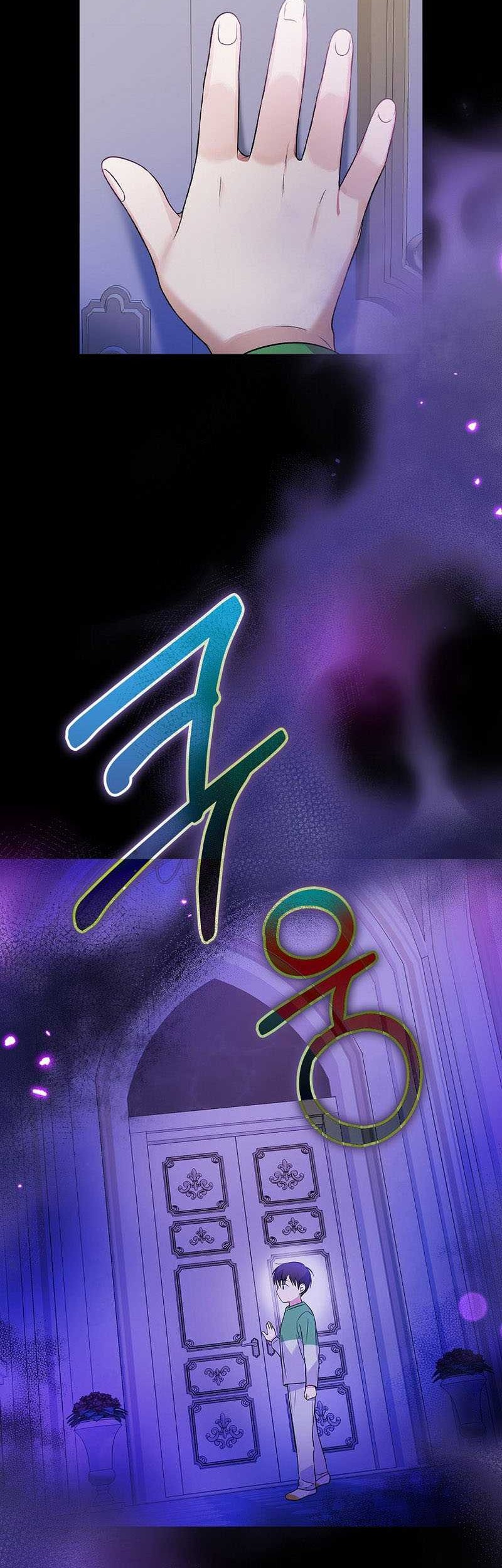 Chapter 35 - halaman 6
