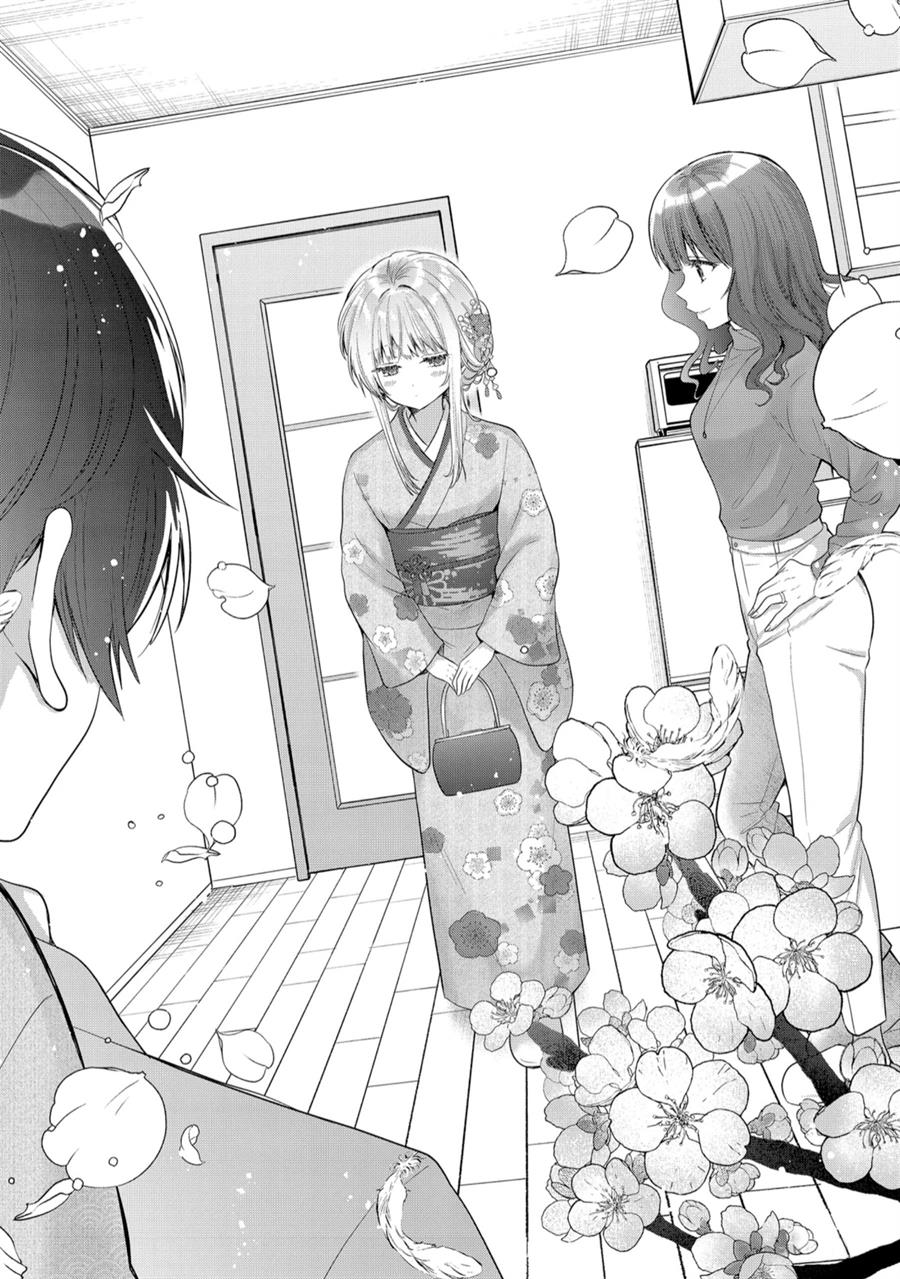 Chapter 14.4 - halaman 7