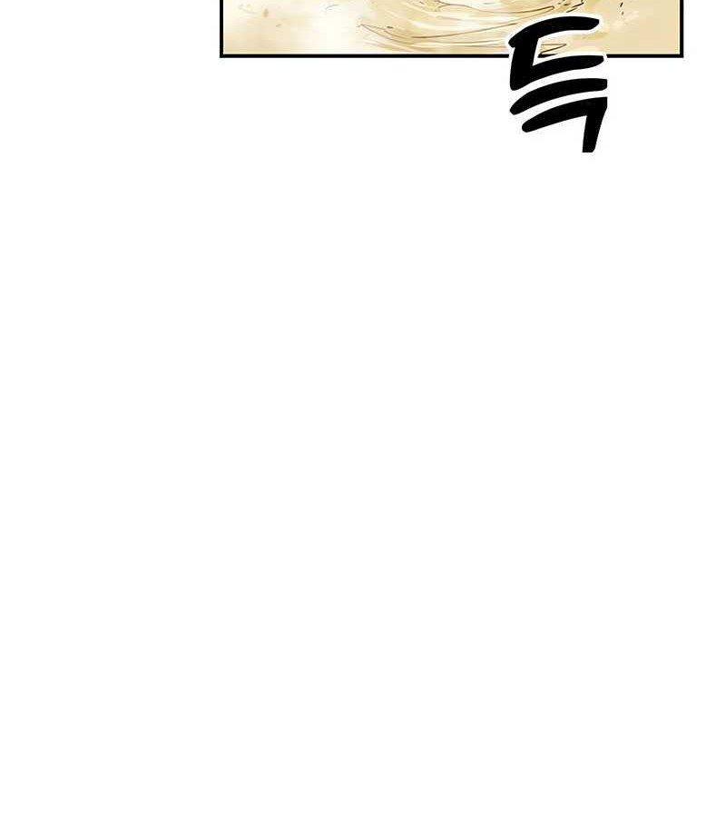 Chapter 16 - halaman 56