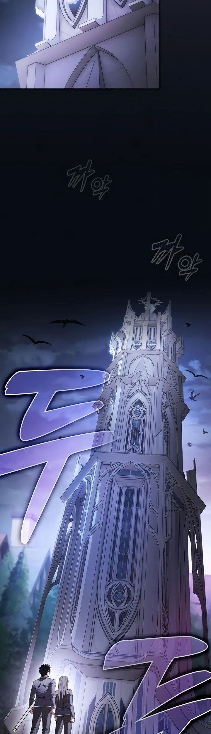 Chapter 54 - halaman 71
