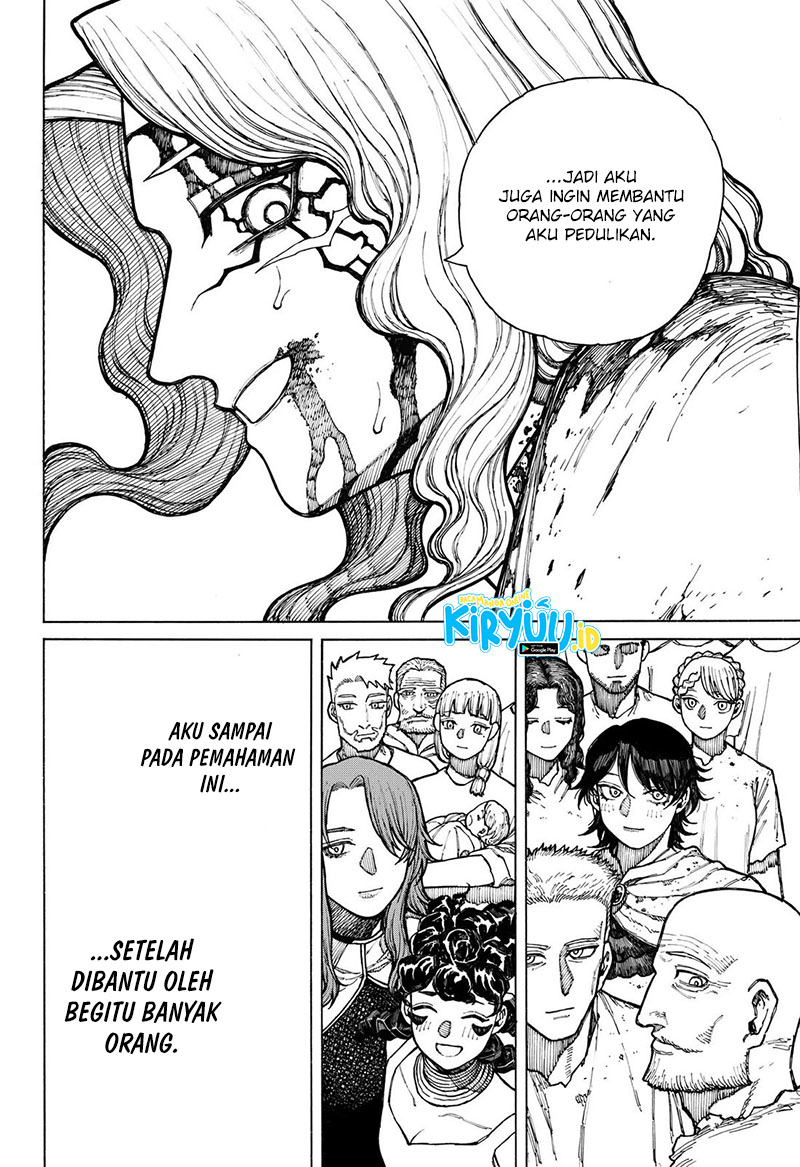 Chapter 8 - halaman 21