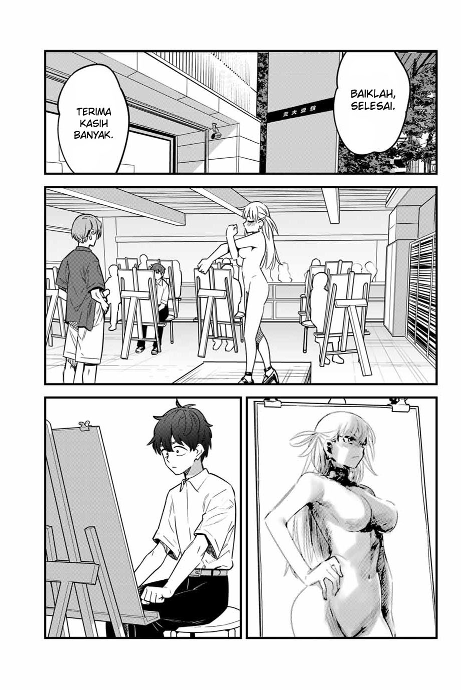 Chapter 149 - halaman 15