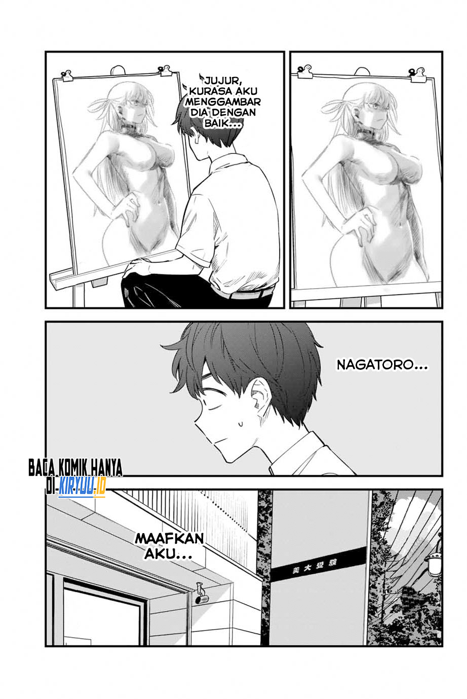 Chapter 149 - halaman 17