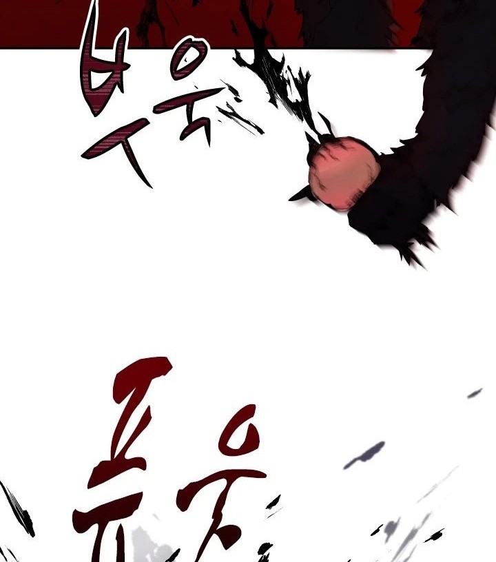 Chapter 32 - halaman 43