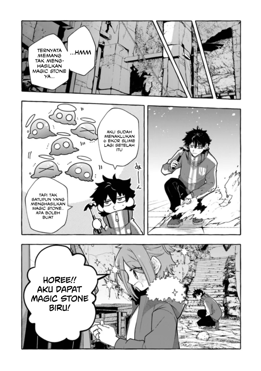 Chapter 4 - halaman 16