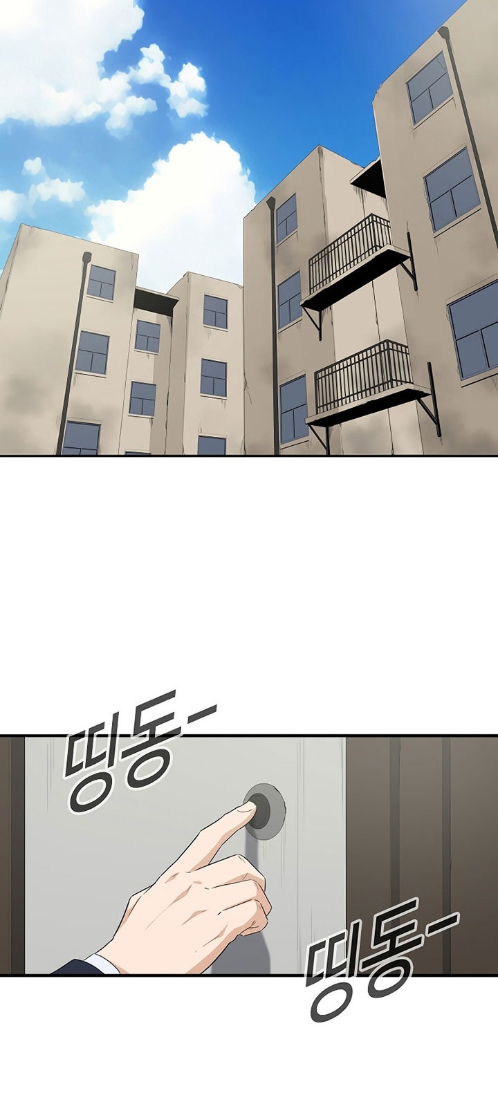 Chapter 126 - halaman 44