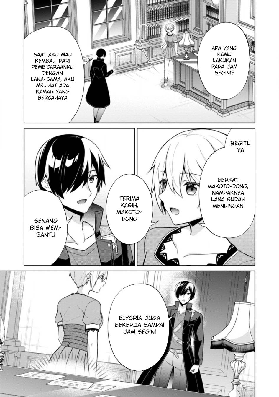Chapter 62 - halaman 14