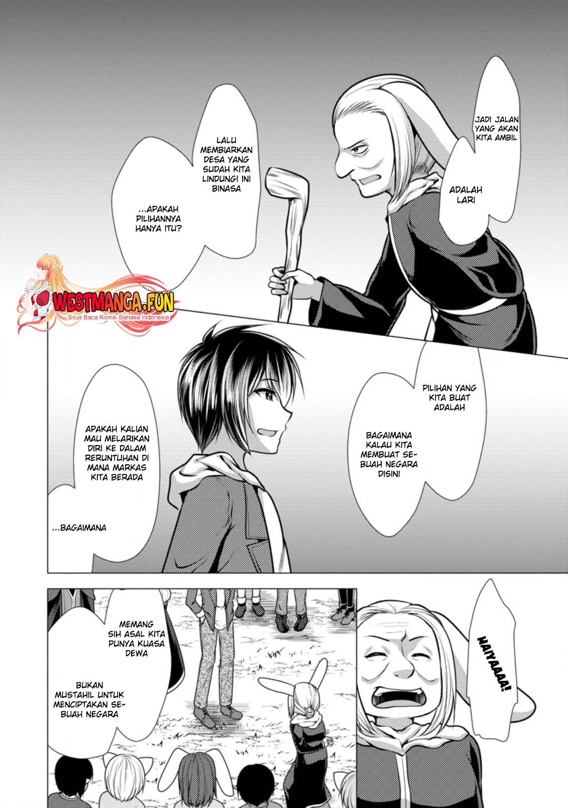 Chapter 44 - halaman 16