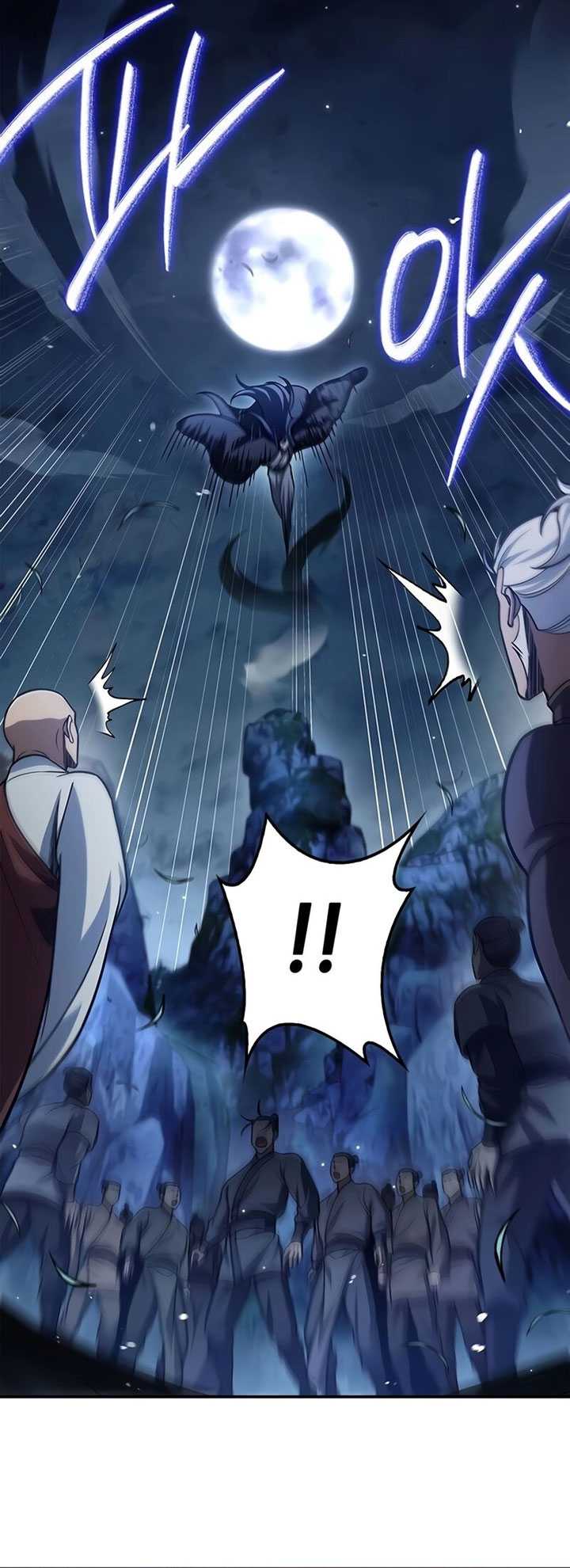 Chapter 79 - halaman 54
