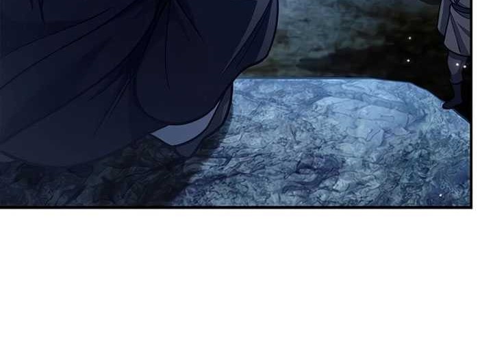 Chapter 79 - halaman 75