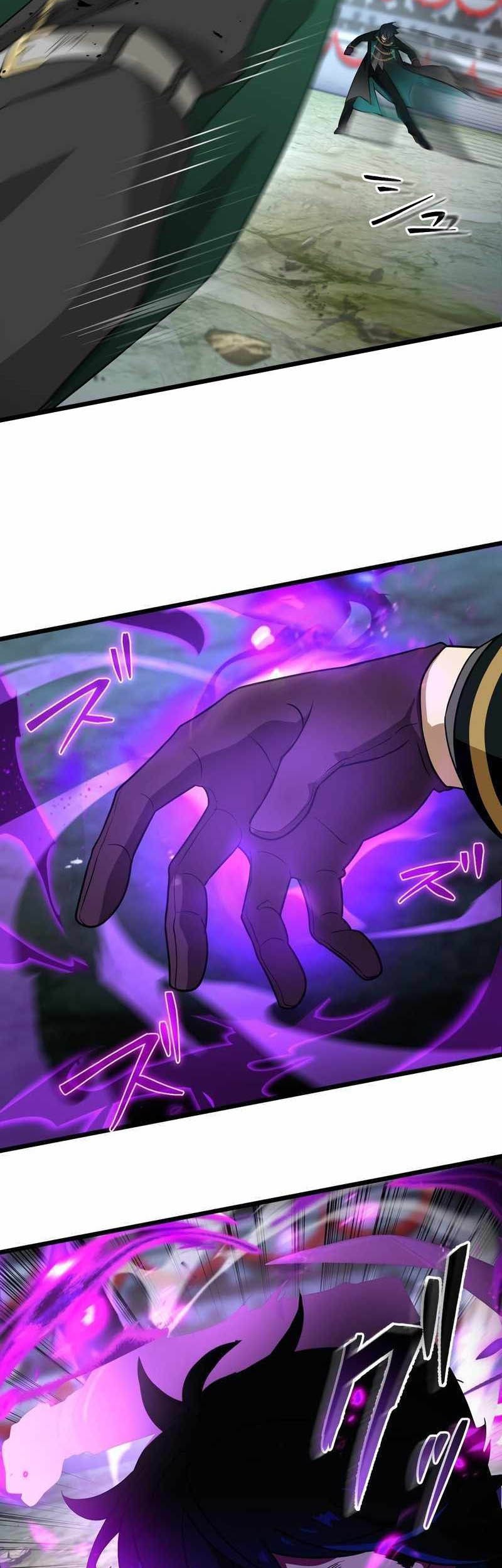 Chapter 41 - halaman 7