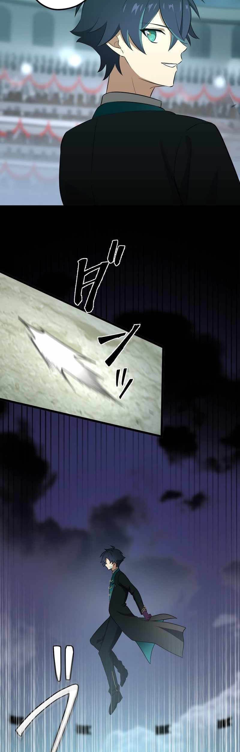 Chapter 41 - halaman 21