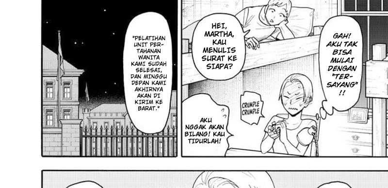 Chapter 99 - halaman 17