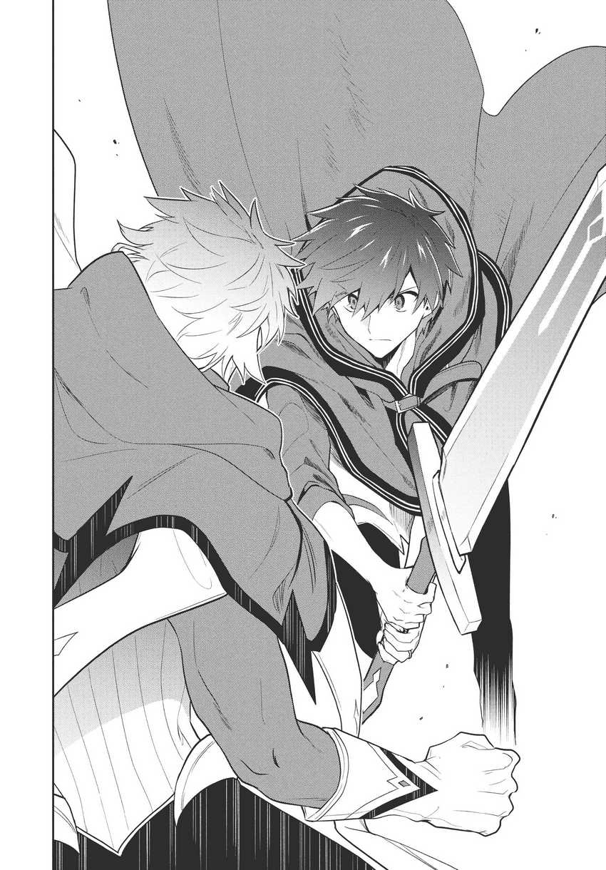 Chapter 80 - halaman 18