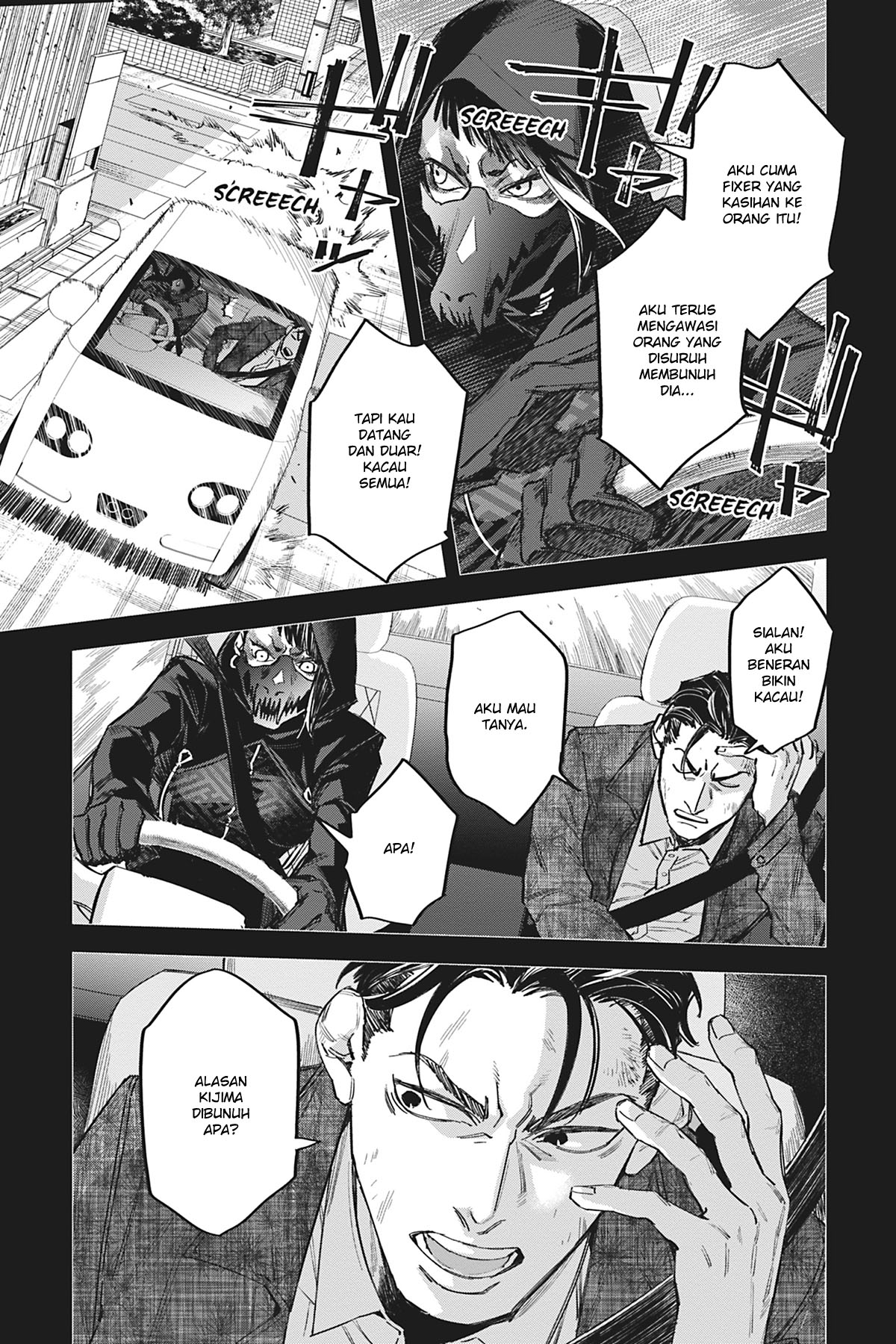 Chapter 5 - halaman 20