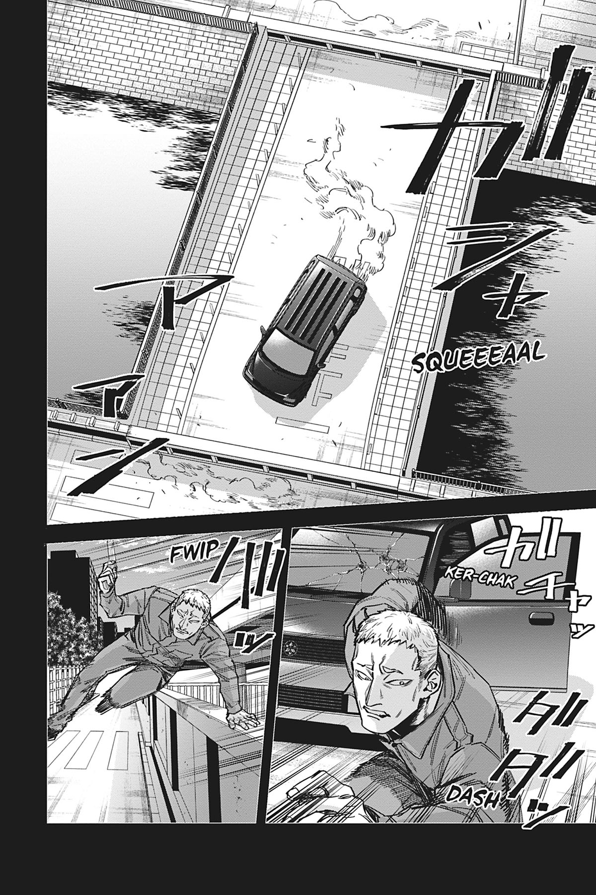 Chapter 5 - halaman 24