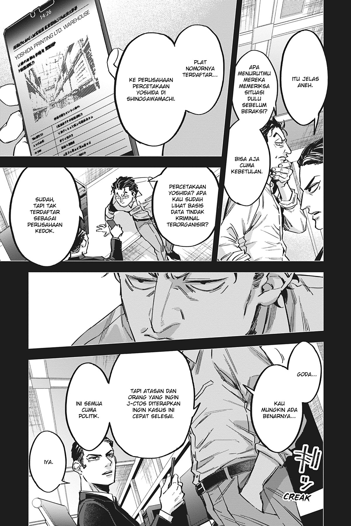 Chapter 4 - halaman 16