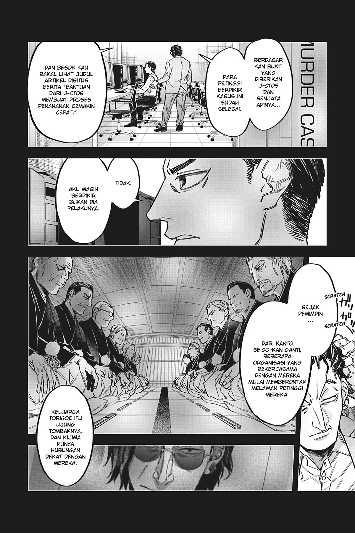 Chapter 4 - halaman 7