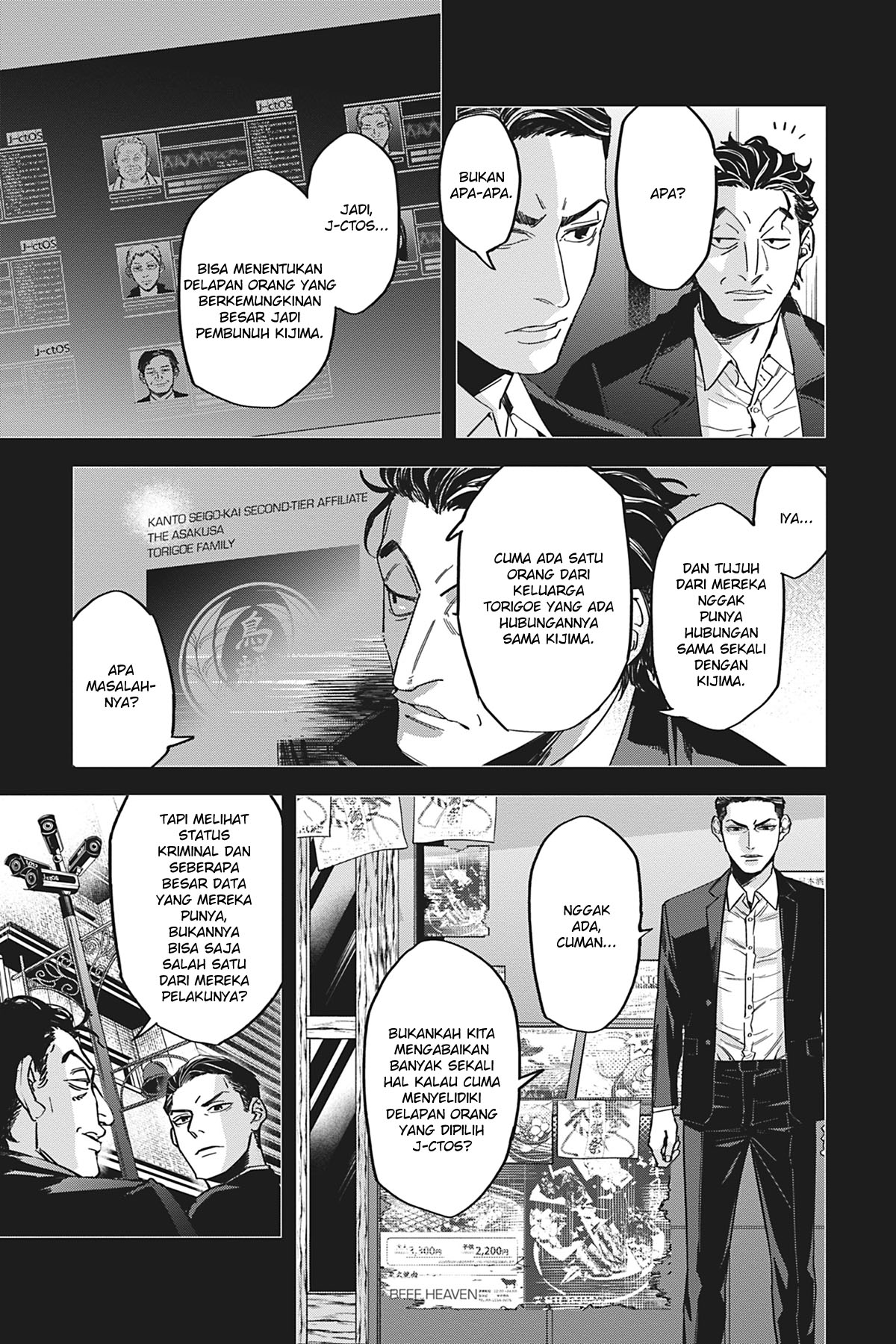 Chapter 3 - halaman 24