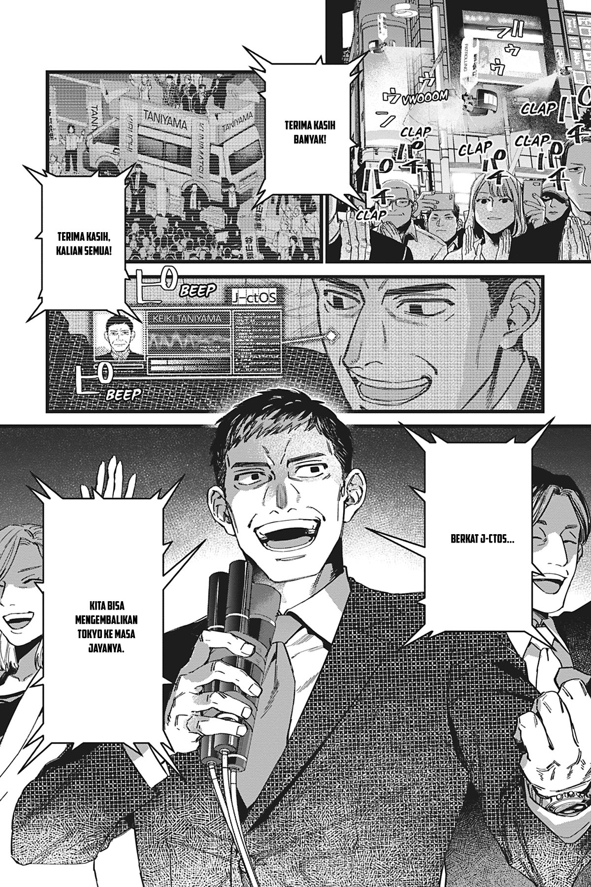 Chapter 2 - halaman 21