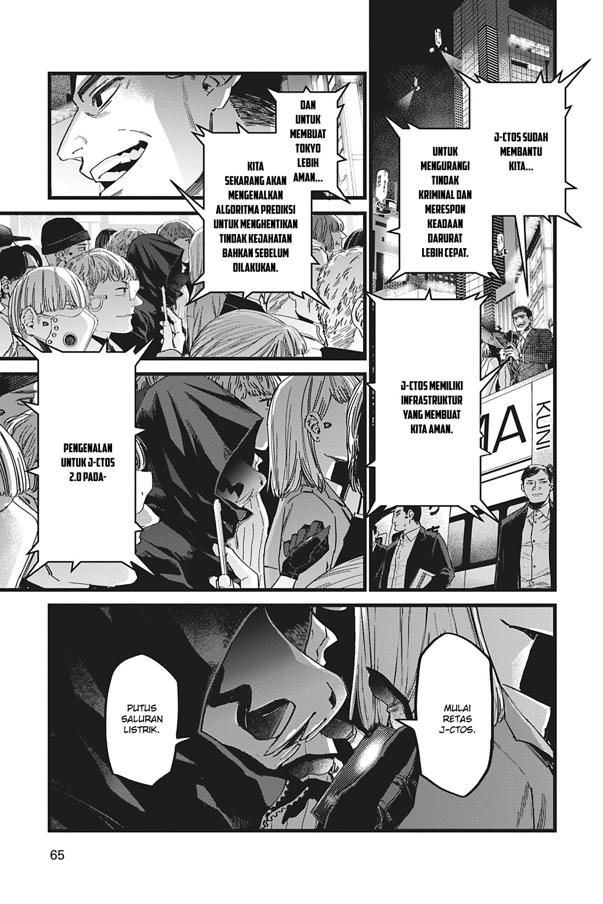 Chapter 2 - halaman 22