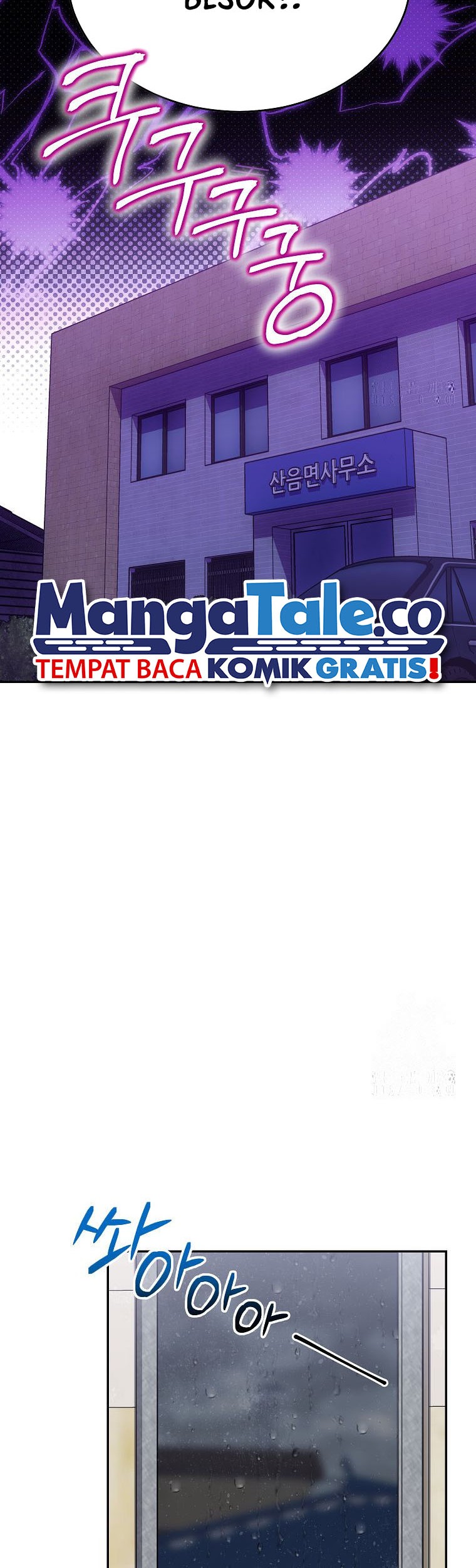 Chapter 20 - halaman 30