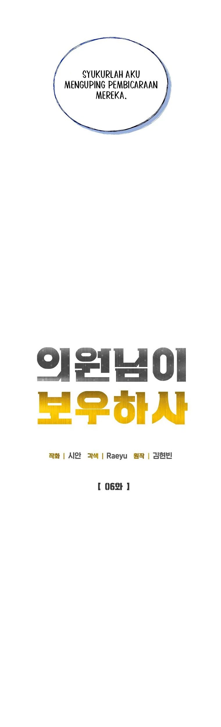 Chapter 6 - halaman 9