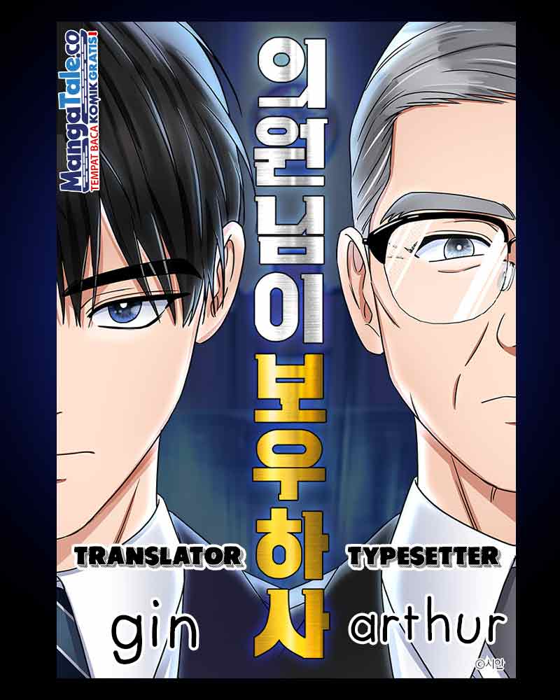 Chapter 5 - halaman 2