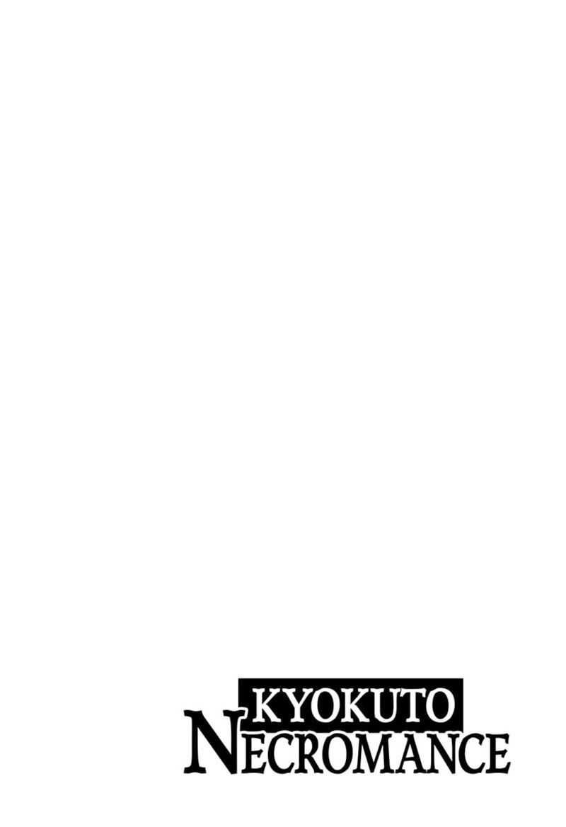 Chapter 1 - halaman 6