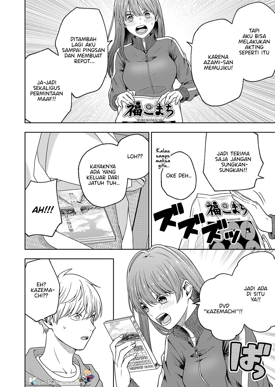 Chapter 4 - halaman 6