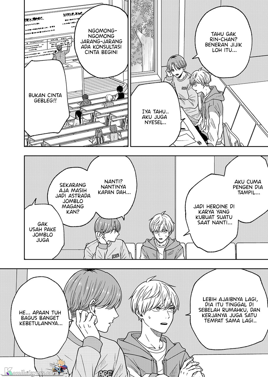 Chapter 3 - halaman 12