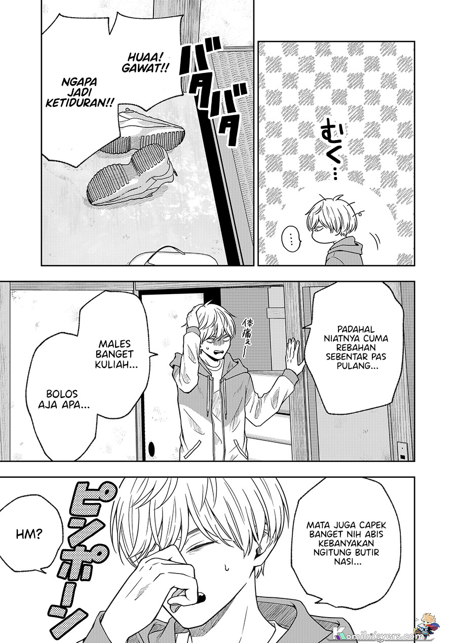Chapter 3 - halaman 17