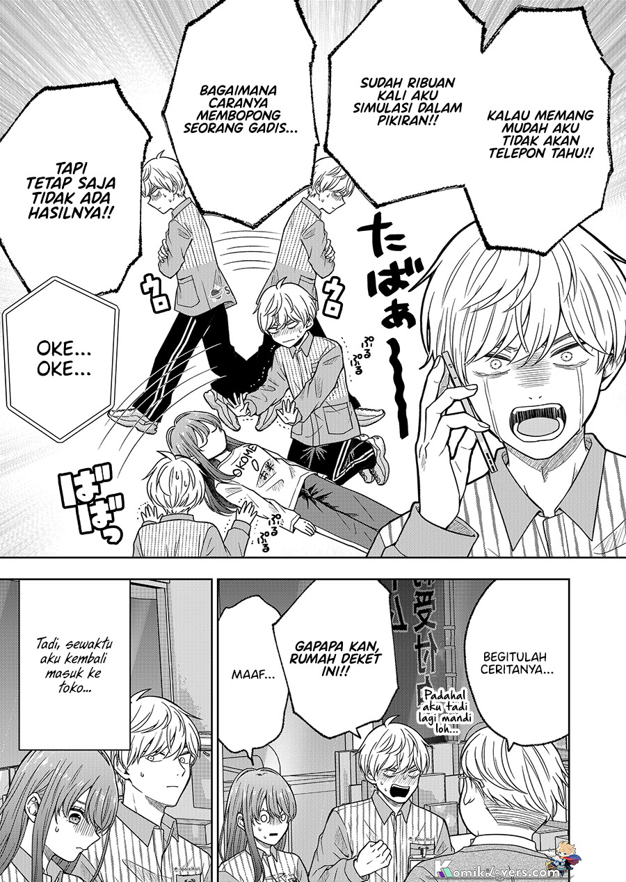 Chapter 3 - halaman 7