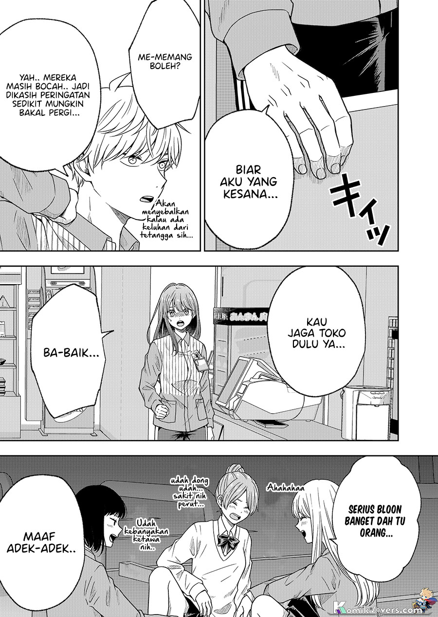 Chapter 2 - halaman 17