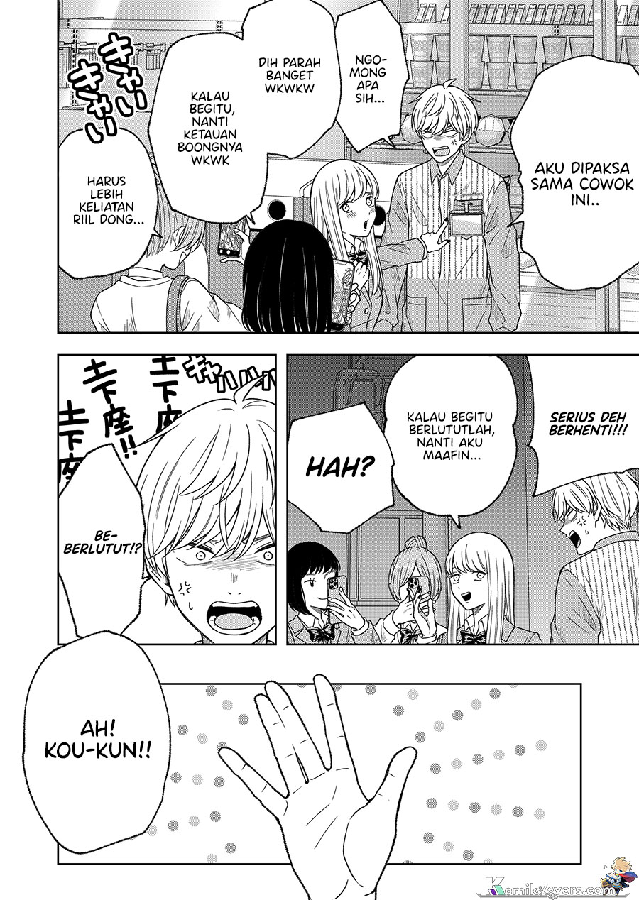 Chapter 2 - halaman 24