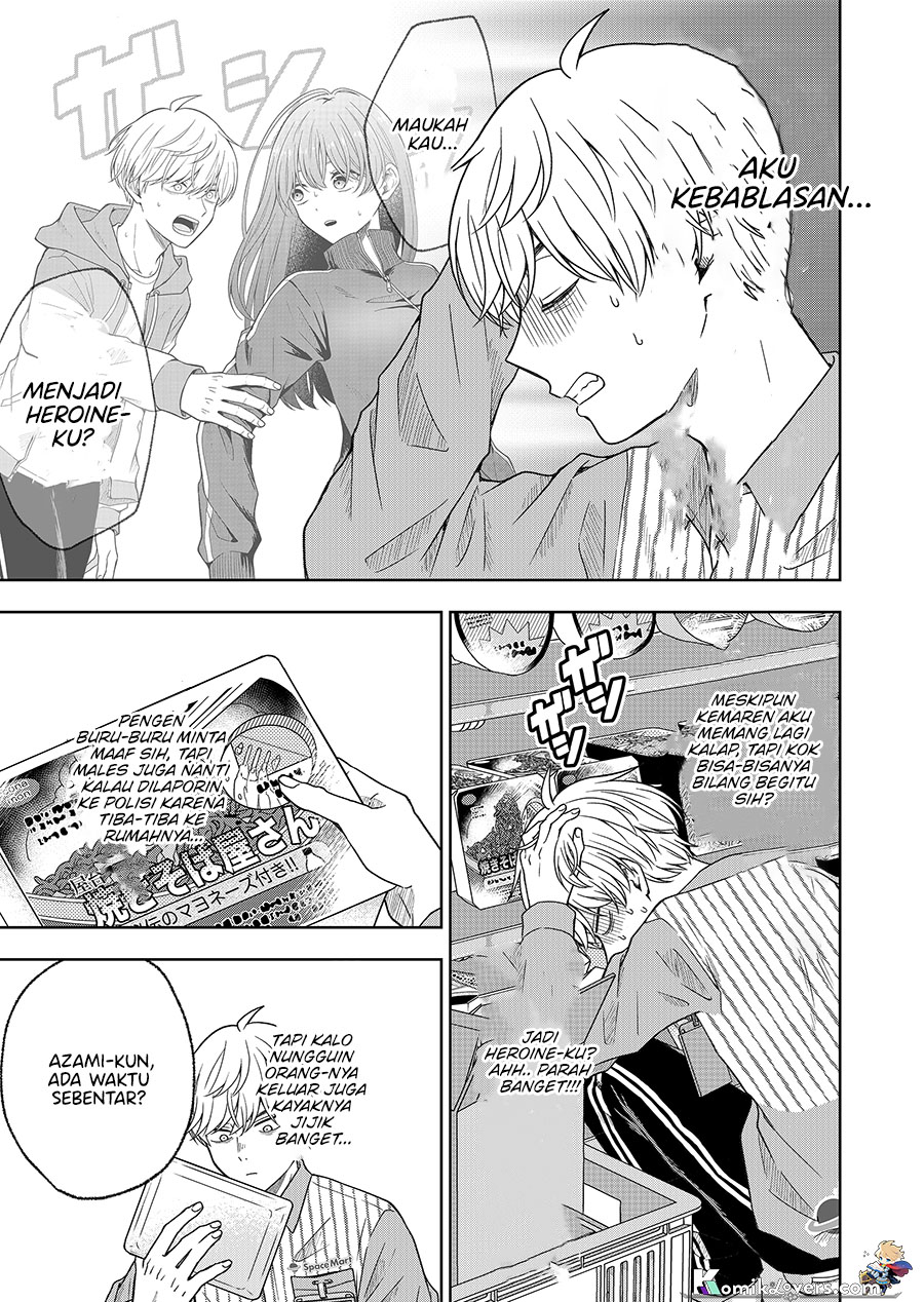 Chapter 2 - halaman 5