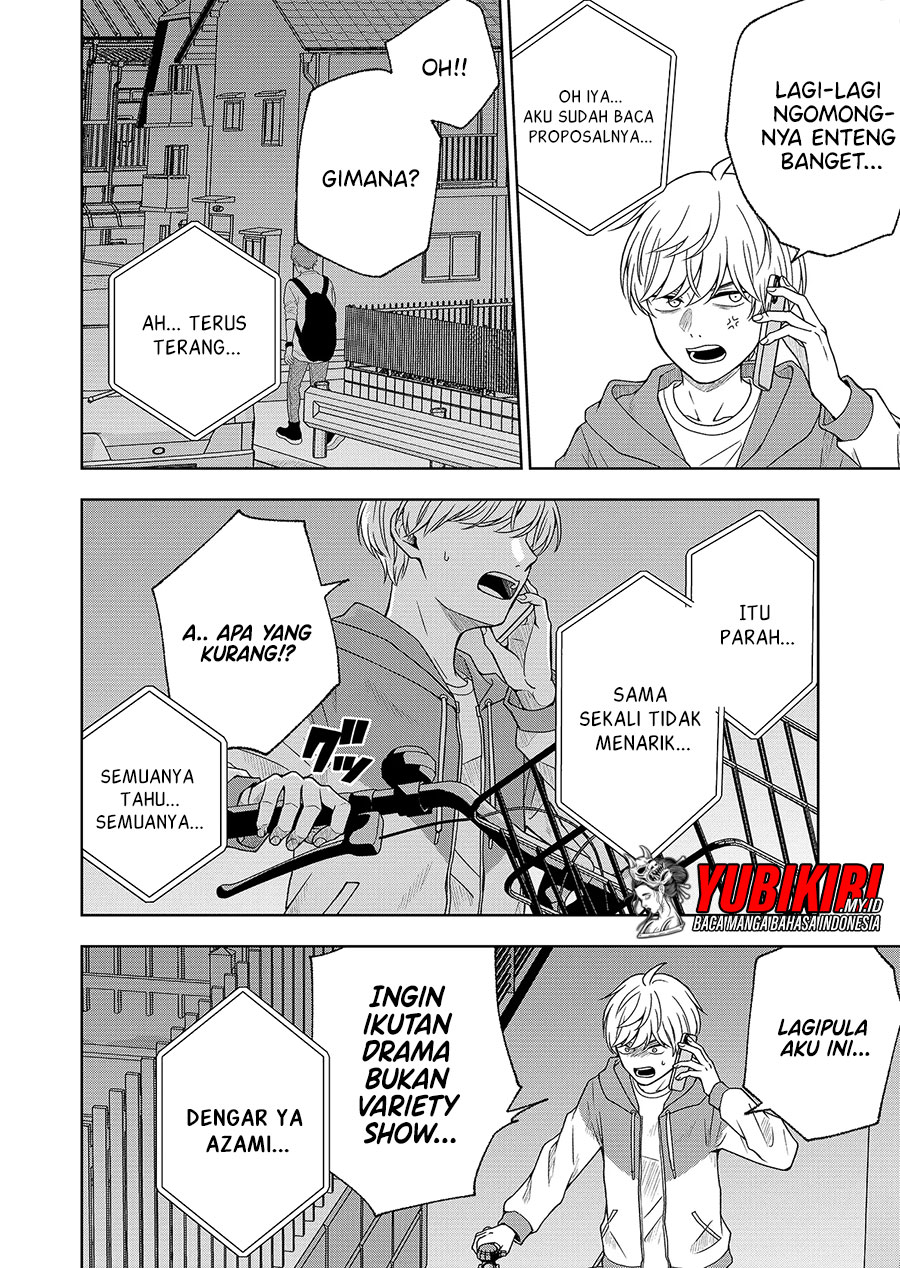 Chapter 1.3 - halaman 4