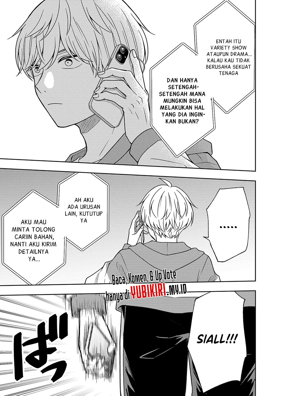 Chapter 1.3 - halaman 5