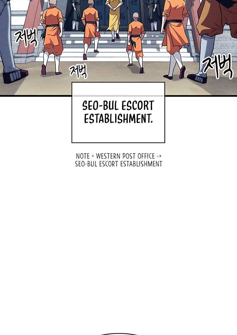 Chapter 14 - halaman 67