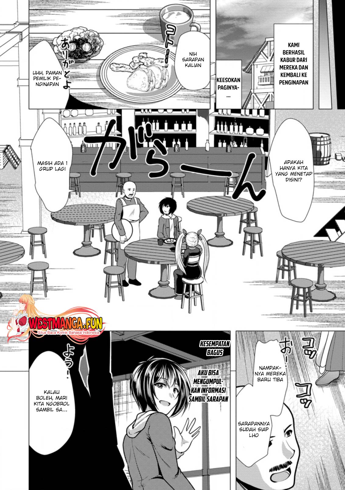 Chapter 45 - halaman 14