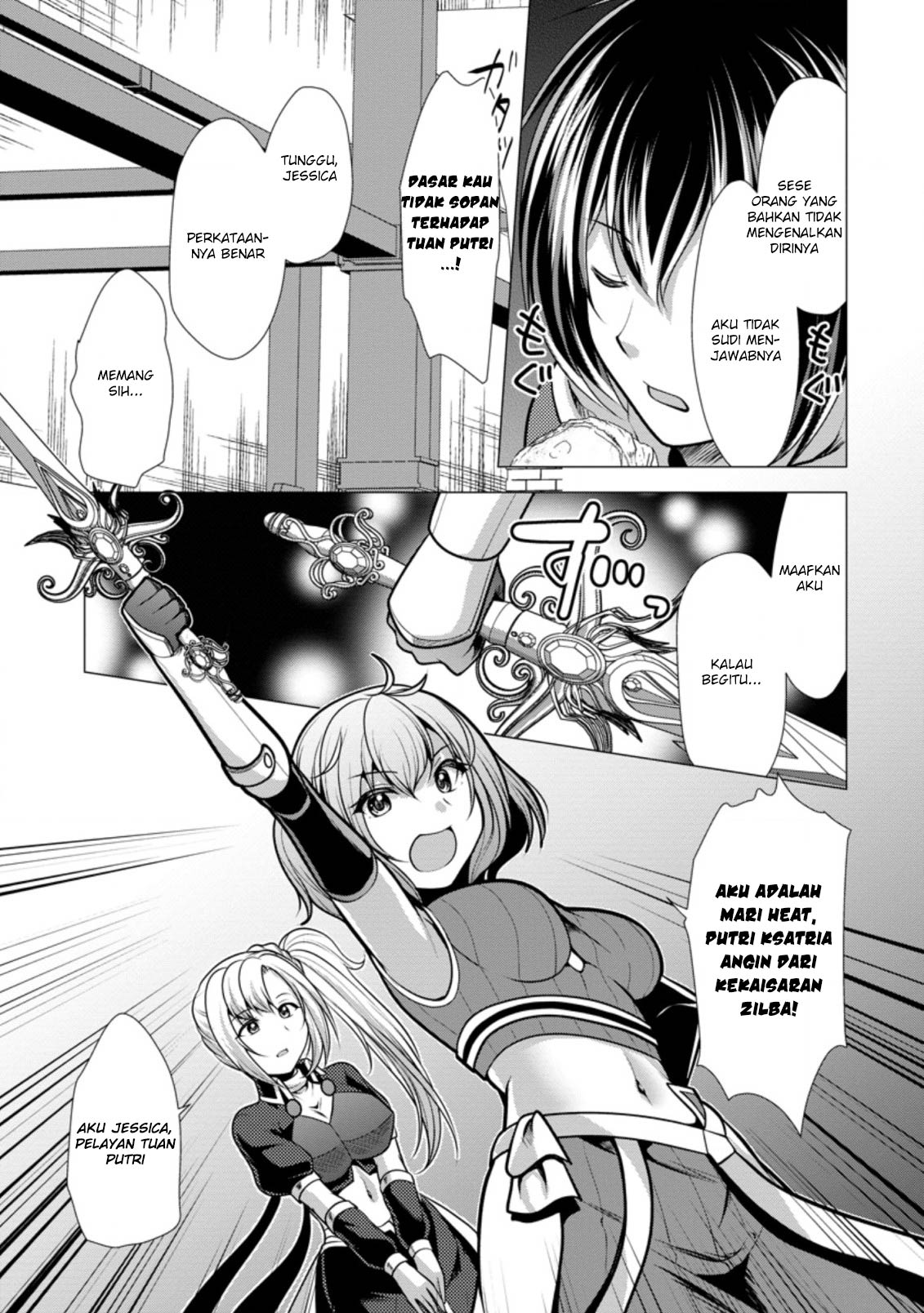Chapter 45 - halaman 17