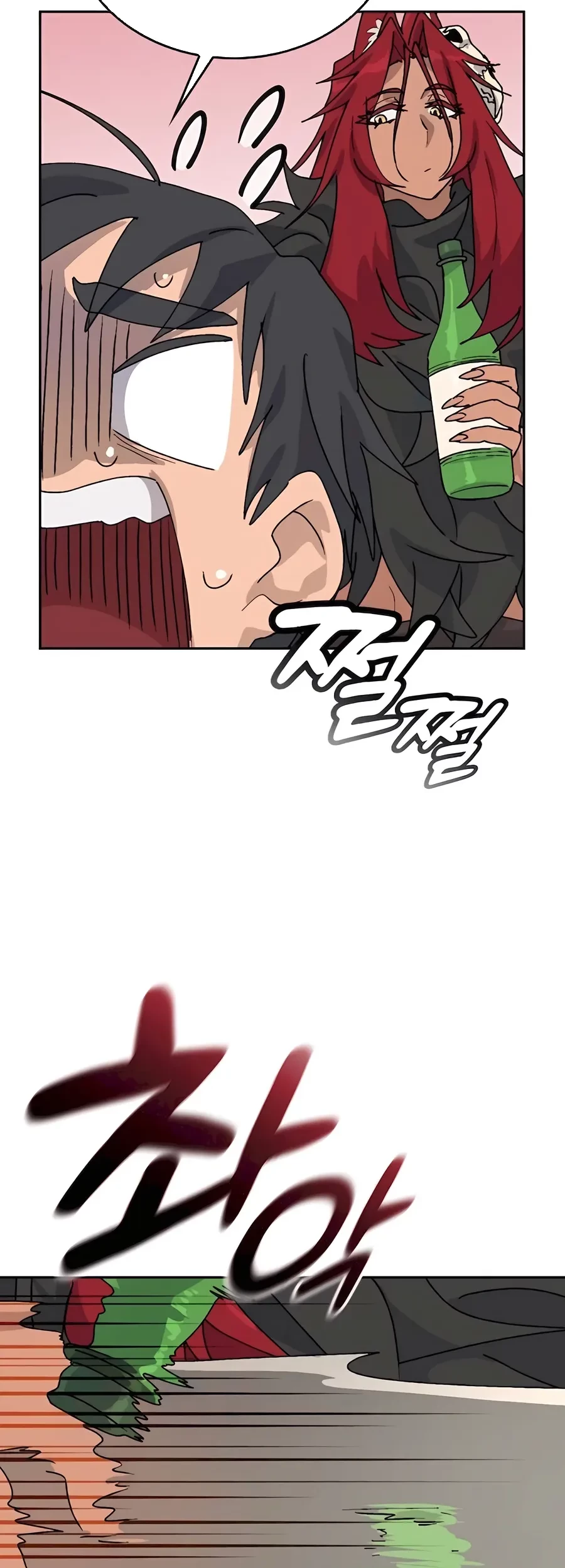 Chapter 16 - halaman 71