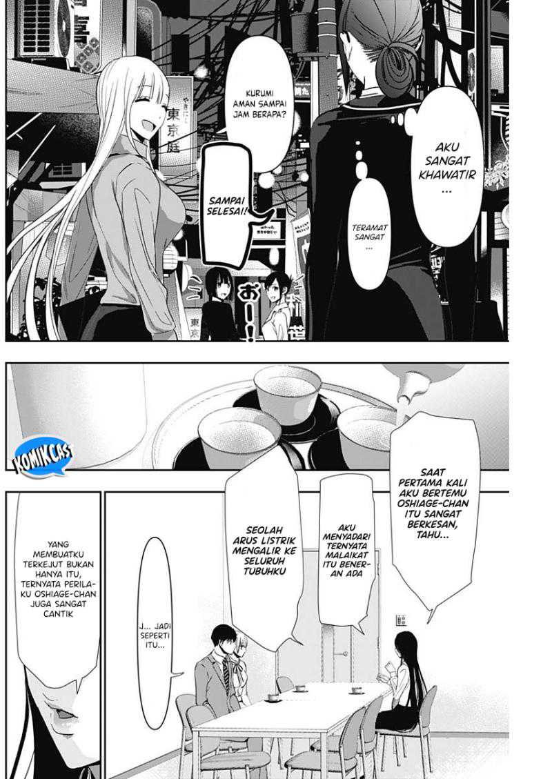 Chapter 105 - halaman 4