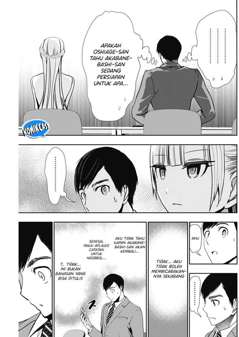 Chapter 105 - halaman 9