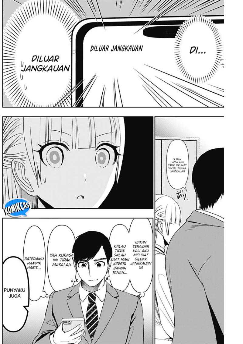 Chapter 105 - halaman 10