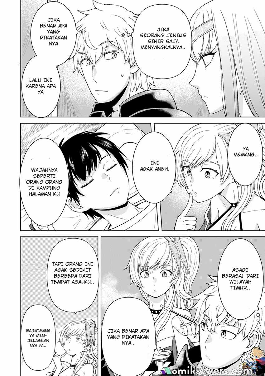 Chapter 2.2 - halaman 12