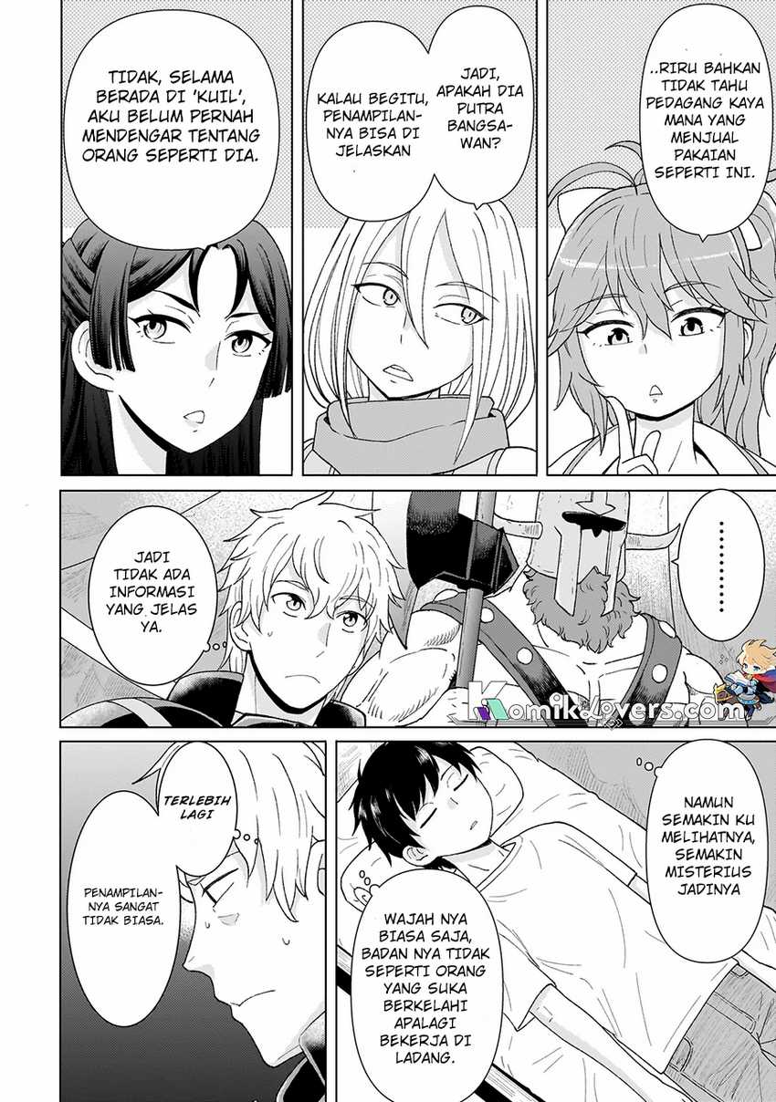 Chapter 2.2 - halaman 14