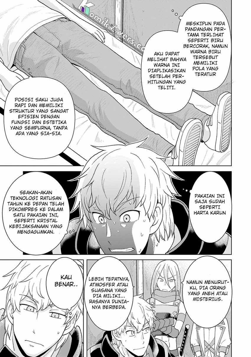 Chapter 2.2 - halaman 17