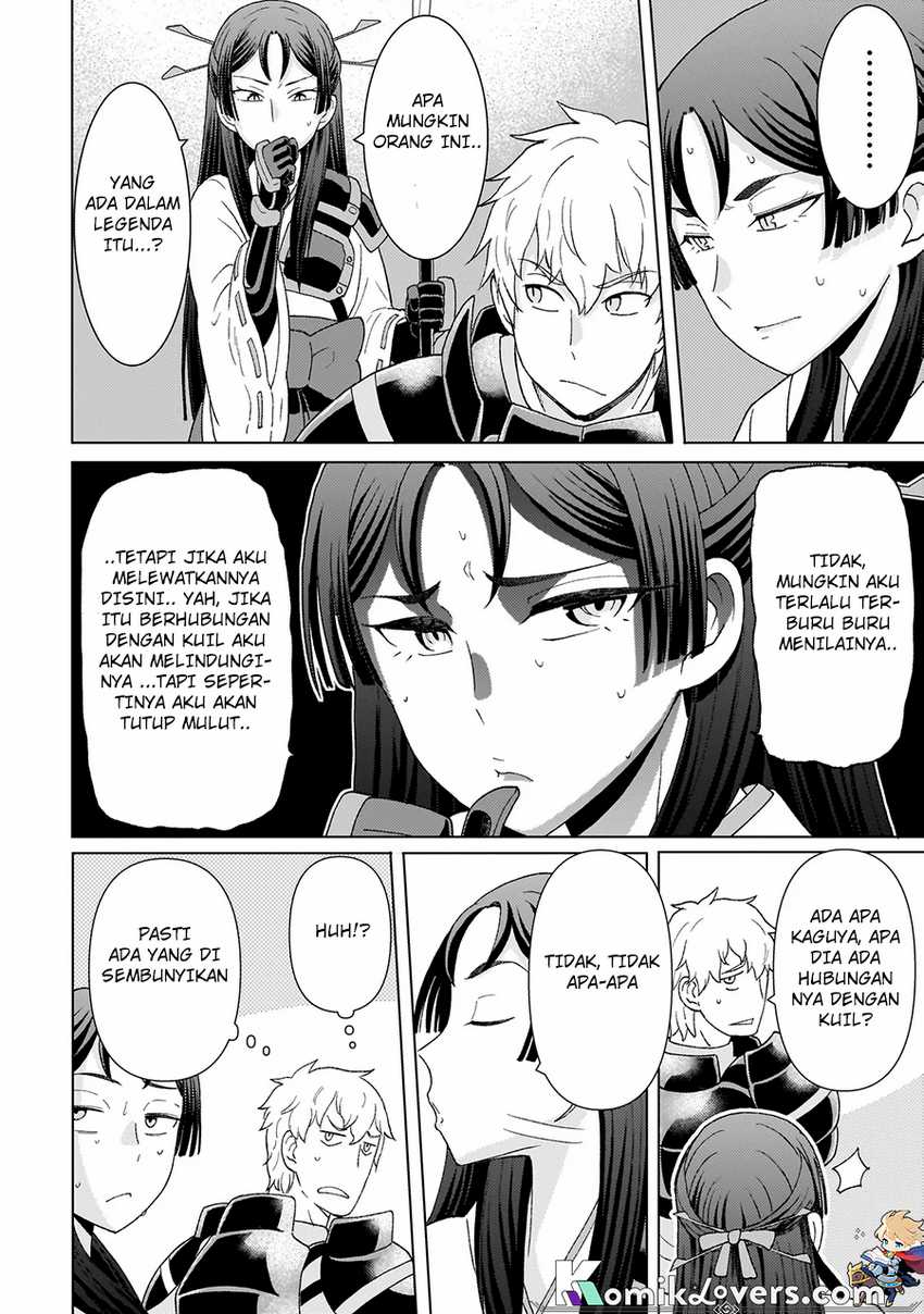 Chapter 2.2 - halaman 20